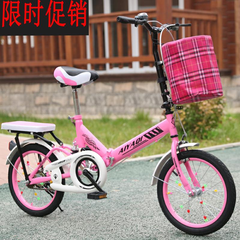 小型折叠自行车成年男女士16寸20寸超轻便携成人学生青少年儿童单在类目 自行车/骑行装备/零配件, 自行车整车, 折叠自行车中 - 来自Buy2taobao.com提供专业的淘宝代购服务