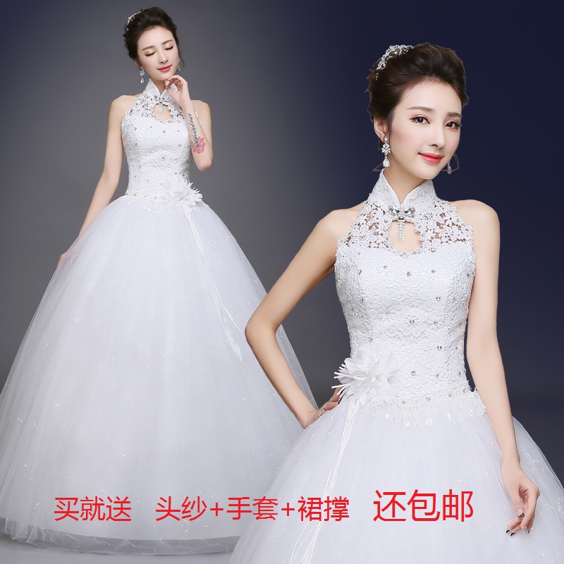挂脖立领修身蕾丝婚纱2018春季新款新娘白色齐地绑带婚纱礼服|ruв категории Женская одежда, Cвадебные платья, свадебное платье - от Buy2taobao.com для оказания профессиональной услуги покупки агента Taobao