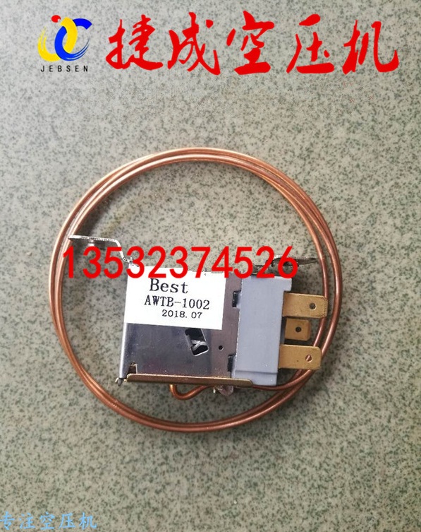 空压机干燥机温控开关AWTB-1002 ATB-1002 220V冷干机风扇控制器在类目 五金/工具, 机电五金, 泵, 冲气泵中 - 来自Buy2taobao.com提供专业的淘宝代购服务