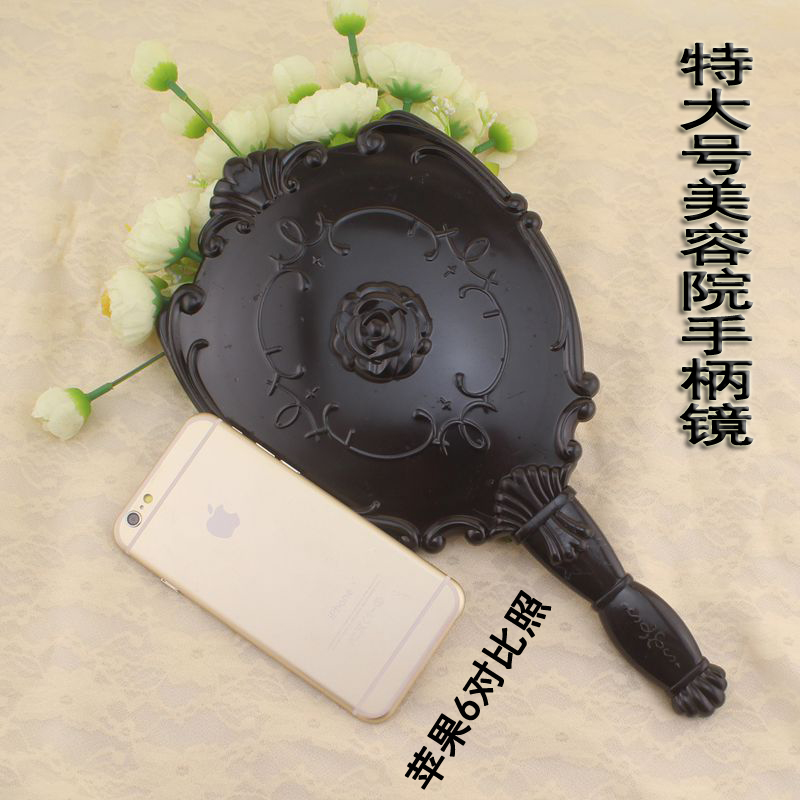 镜子复古精致特大号手柄镜手持手拿化妆镜美容院镜公主梳妆镜包邮在类目 家庭/个人清洁工具, 个人洗护清洁用具, 梳子/便携用镜, 随身化妆镜中 - 来自Buy2taobao.com提供专业的淘宝代购服务