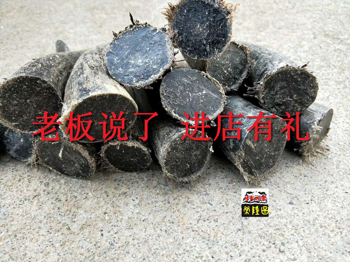 天然越南黑牦牛角尖原料刀柄材料佛头弹弓手柄原料手把件原料公斤|msdalam kategori Ciri-ciri kraftangan, ciri-ciri lain kraf - dari Buy2taobao.com untuk memberikan perkhidmatan ejen Taobao profesional membeli