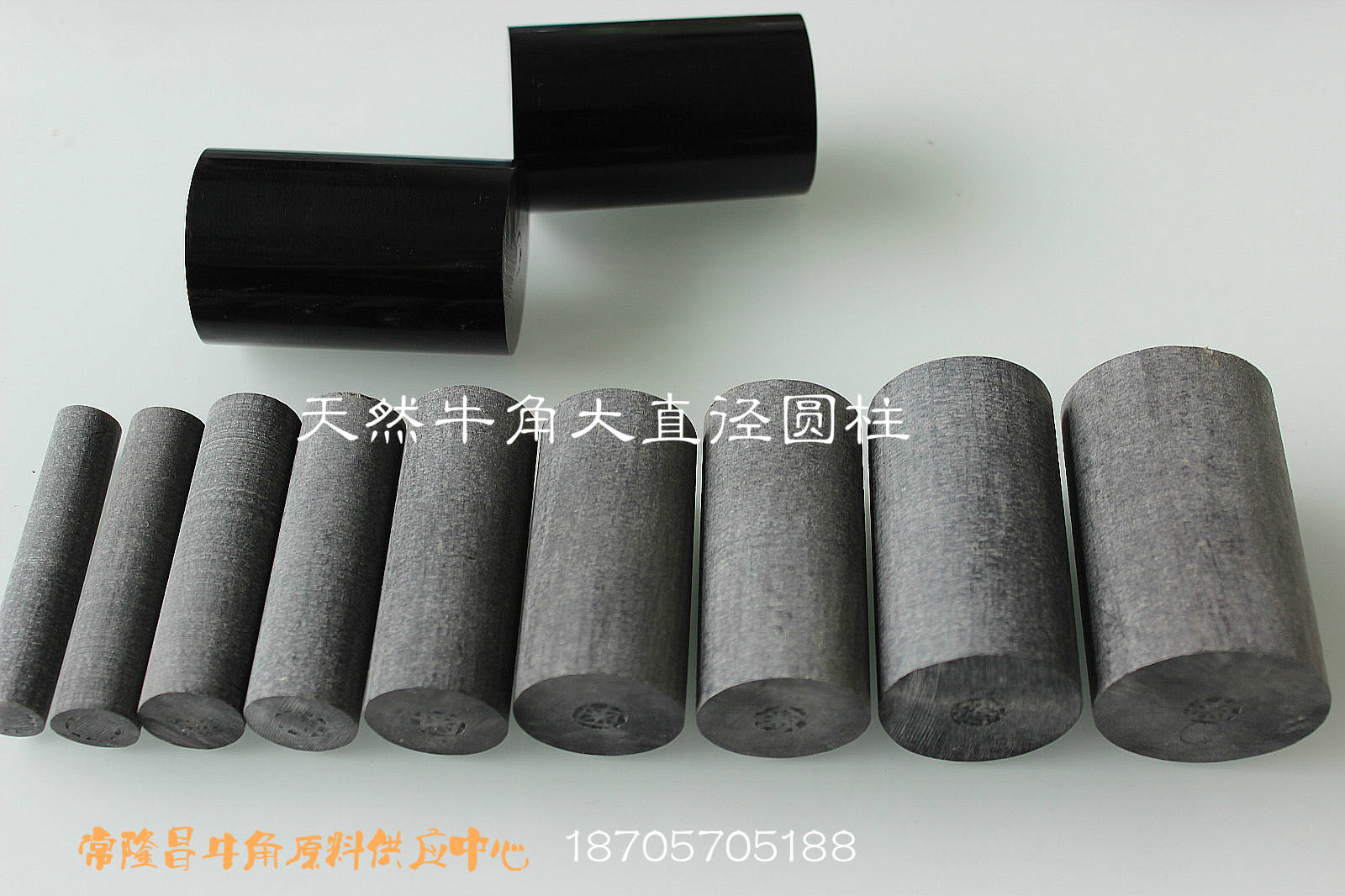 Black horn raw material ox horn solid Cylinder Cigarette holder Hand string Cylinder ox horn raw material DIY Carving materialin the Arts and crafts , Other features crafts category - from Buy2taobao.com to provide professional Taobao agent buy service