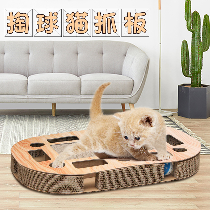猫玩具磨爪器猫抓板耐磨创意型瓦楞纸猫洞转盘球逗猫玩具猫咪用品|msdalam kategori haiwan peliharaan/makanan haiwan dan bekalan, Cat/Mainan anjing, Cat Scratcher - dari Buy2taobao.com untuk memberikan perkhidmatan ejen Taobao profesional membeli