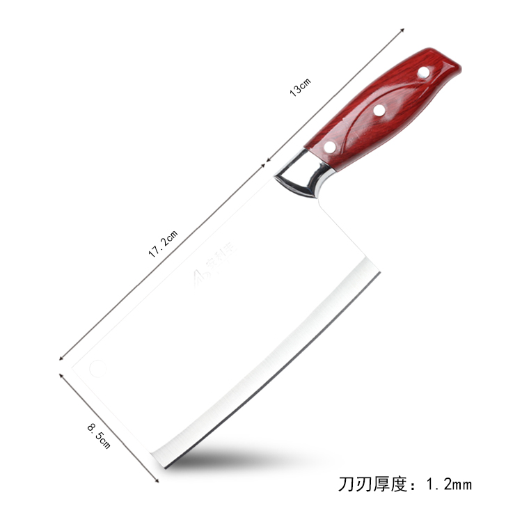 厨房刀具家用菜刀套装不锈钢礼品切肉刀跑江湖切片刀阳江厂家直销在类目 厨房/烹饪用具, 烹饪用具, 刀具, 菜刀中 - 来自Buy2taobao.com提供专业的淘宝代购服务