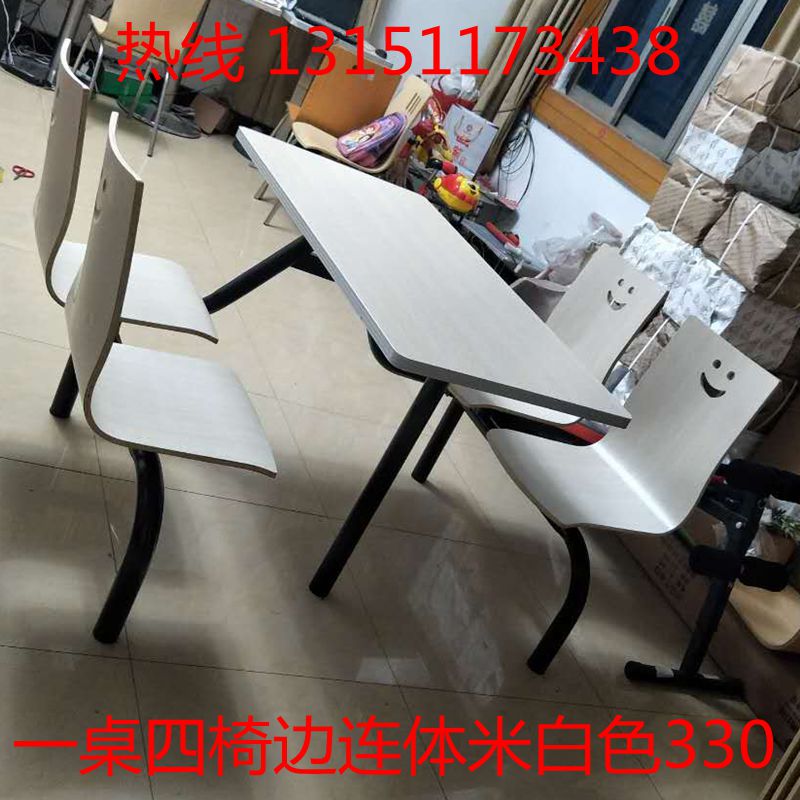 肯德基快餐桌椅四人位连体餐桌椅员工食堂餐桌椅小吃店饭店餐桌椅在类目 住宅家具, 桌类, 餐桌中 - 来自Buy2taobao.com提供专业的淘宝代购服务