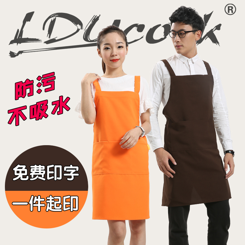 Korean Edition Waterproof aprons customized LOGO fashion Coffee shop Restaurant Nail enhancement kitchen man work Waiter Apronin the Family/Personal Cleaning Tools , Housework/Floor cleaning equipment , Apron category - from Buy2taobao.com to provide professional Taobao agent buy service