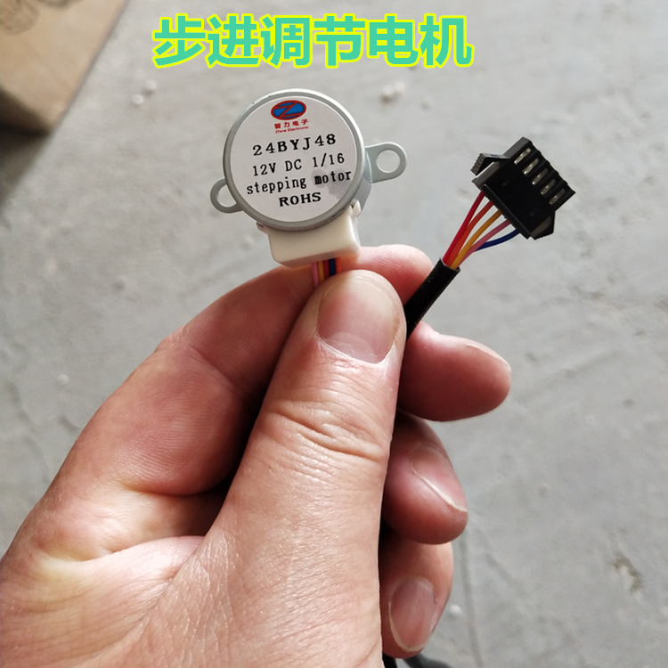 增程器自动油门步进电机 增程式 电动车 发动机 增程器|msdalam kategori kereta elektrik/Fitting/kenderaan, kenderaan elektrik dan ruang peralatan, pelbagai extender - dari Buy2taobao.com untuk memberikan perkhidmatan ejen Taobao profesional membeli