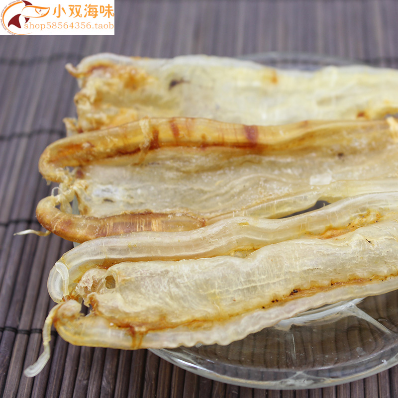 魚膠花膠野生金龍魚漁民自曬足幹黃花魚膠包郵半斤約60個在類目 水產肉類/新鮮蔬果/熟食, 海鮮/水產品/製品, 魚類製品, 花膠/魚膠中 - 來自Buy2taobao.com提供專業的淘寶代購服務