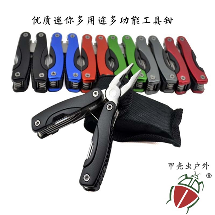 甲壳虫工具钳系列户外小号多功能折叠钳不锈钢工具钳在类目 户外/登山/野营/旅行用品, 刀具/多用工具, 多功能组合工具中 - 来自Buy2taobao.com提供专业的淘宝代购服务