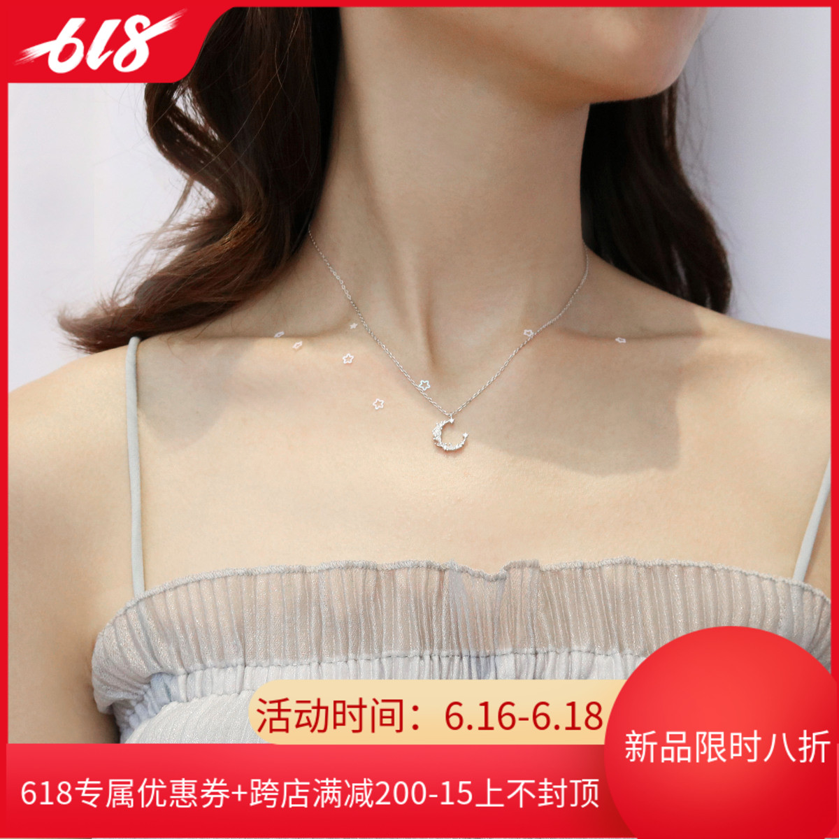 Jewelry 简约s925纯银气质镶钻不规则月亮项链短款锁骨链女 包邮|ruв категории Украшения,ювелирные изделия, ожерелье - от Buy2taobao.com для оказания профессиональной услуги покупки агента Taobao