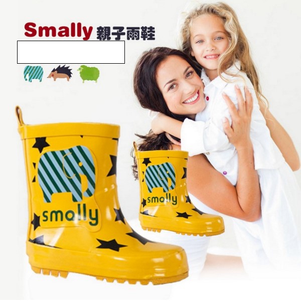 2018新款韩版儿童雨靴雨鞋亲子款卡通水鞋1-2-3-4岁宝宝雨鞋学生在类目 童鞋/婴儿鞋/亲子鞋, 雨靴中 - 来自Buy2taobao.com提供专业的淘宝代购服务