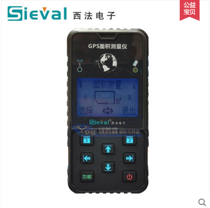 西法SV118高精度GPS测亩仪土地测量仪 地亩测量仪计亩器收割机在类目 五金/工具, 仪器仪表, 测亩仪中 - 来自Buy2taobao.com提供专业的淘宝代购服务