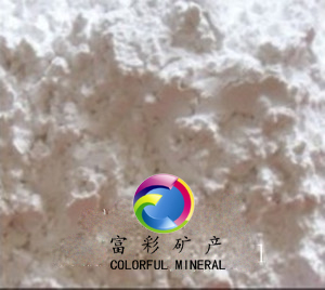 2000目电熔石英粉硅微粉1500目不定形熔融石英粉二氧化硅SIO2在类目 基础建材, 沙/石, 细沙中 - 来自Buy2taobao.com提供专业的淘宝代购服务