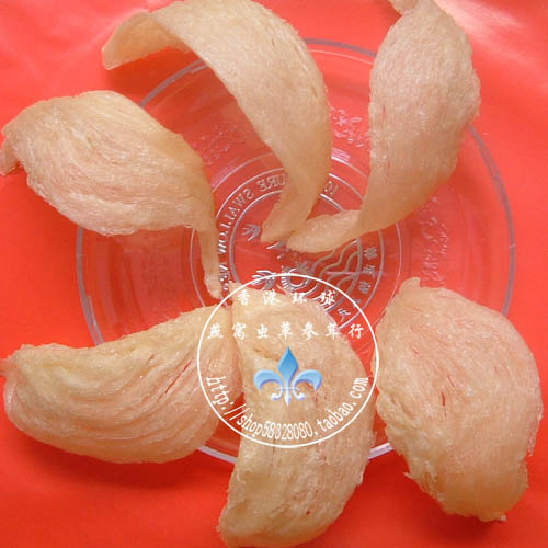 Bird's Nest quality goods Super natural Watkins Aralia Bird's Nest pregnant woman Tonic Bird's Nest Imported Hong Kong Globalin the Traditional nourishing food , Bird's Nest category - from Buy2taobao.com to provide professional Taobao agent buy service