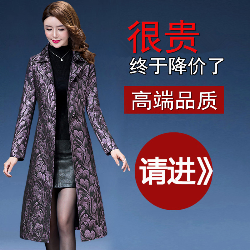 2019 spring clothes new pattern middle age Easy Show thin Mom outfit Mid length version Large Overknee Kuotai Tai Windbreaker coatin the Women's clothing/Boutique , Windbreaker category - from Buy2taobao.com to provide professional Taobao agent buy service