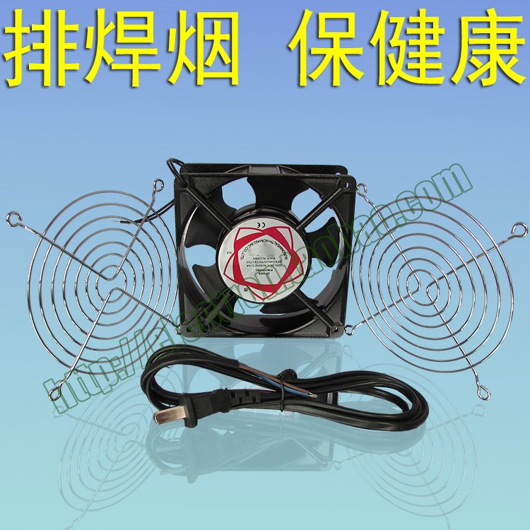 交流风扇220V 散热 焊锡焊工专用抽烟风机 焊接降温风扇 吸烟仪在类目 电脑硬件/显示器/电脑周边, 散热器/风扇中 - 来自Buy2taobao.com提供专业的淘宝代购服务