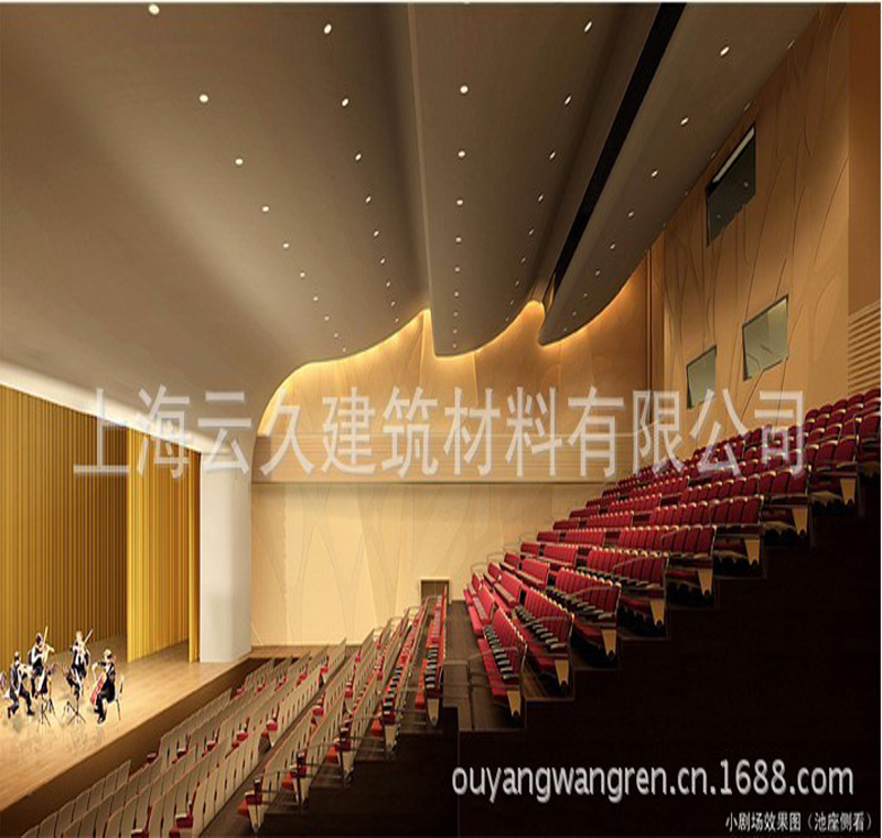 GRG Ceiling materials GRG Ceiling Ceiling gypsum board Plaster vertex line Plaster ceiling GRG linein the Basic building materials , Gypsum board , Fireproof plasterboard category - from Buy2taobao.com to provide professional Taobao agent buy service