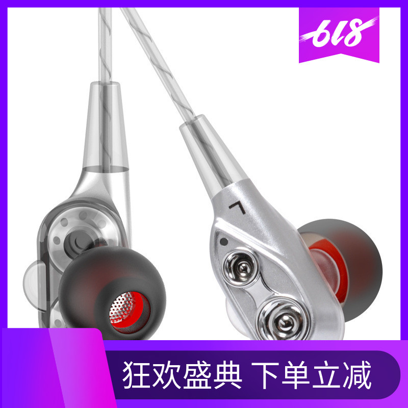 airpod耳机入耳式有线高音质重低音运动电脑游戏耳机降噪睡眠耳机|ruв категории видео электрических приборов, наушники - от Buy2taobao.com для оказания профессиональной услуги покупки агента Taobao