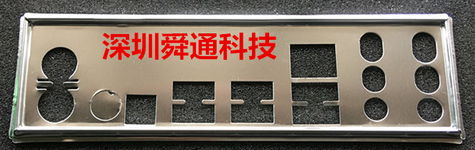 brand new ASRock P43DE baffle ASRock a main board baffle Customized baffle Chassis tailgate Blanksin the 3C Digital Accessories, Electronic components market , Computer Components/Parts and Accessories , Chassis Parts category - from Buy2taobao.com to provide professional Taobao agent buy service