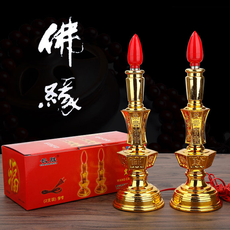 电蜡烛led灯泡电香烛台电子供佛灯陪嫁灯老款供佛用品台灯正品|ruв категории Домашний быт, свеча/подсвечник, подсвечник - от Buy2taobao.com для оказания профессиональной услуги покупки агента Taobao