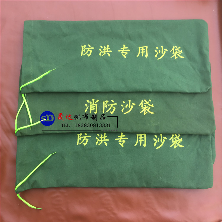 flood prevention Dedicated Sandbag Combat a flood material Property fire control Fade high-grade Silicone canvas Sandbagin the Sports/Yoga/Fitness/Fans supplies , Taekwondo/Wushu/Fight , Boxing/Sanda/Muay Thai , Boxing sandbag category - from Buy2taobao.com to provide professional Taobao agent buy service
