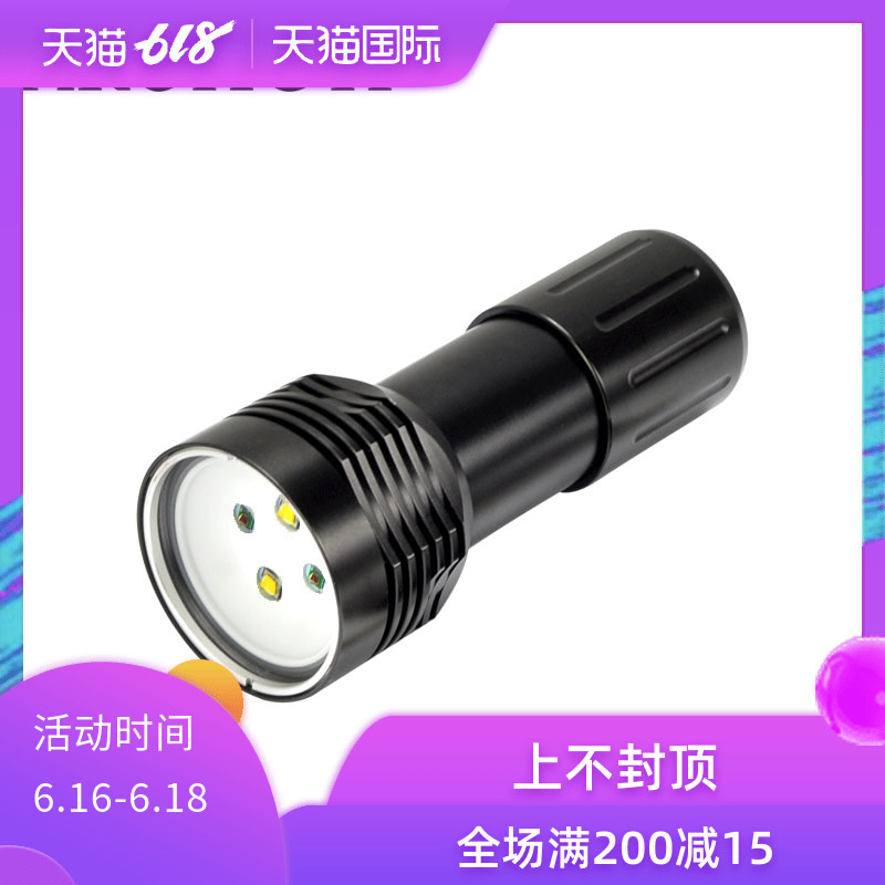 ARCHON Austrian pupil D32V Diving torch Photography fill-in light Underwater Strong light charge 32650 Flashlightin the Outdoor/Mountaineer/Camping/Travel Goods , Outdoor Lighting , Flashlight category - from Buy2taobao.com to provide professional Taobao agent buy service