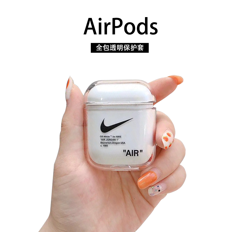 潮牌airpods1代保护套透明硬壳无线蓝牙盒子airpods2代苹果耳机套|ruв категории Цифровые аксессуары, цифровой пакет/получать/отделка, наушники устройство намотки - от Buy2taobao.com для оказания профессиональной услуги покупки агента Taobao