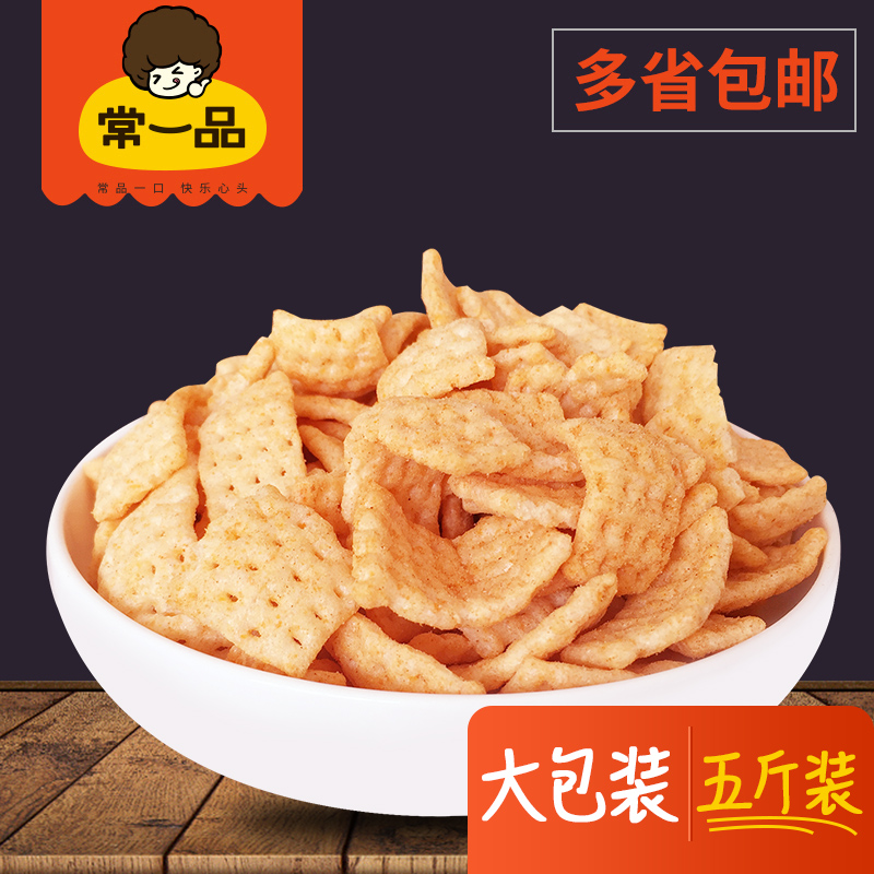 Expansion food Chips Spicy and spicy Guoba Fried leisure time ktv to work in an office Party snack snacks Manufactorin the Snacks/Nuts/Specialty , Biscuit/Popped , Expanded Food category - from Buy2taobao.com to provide professional Taobao agent buy service