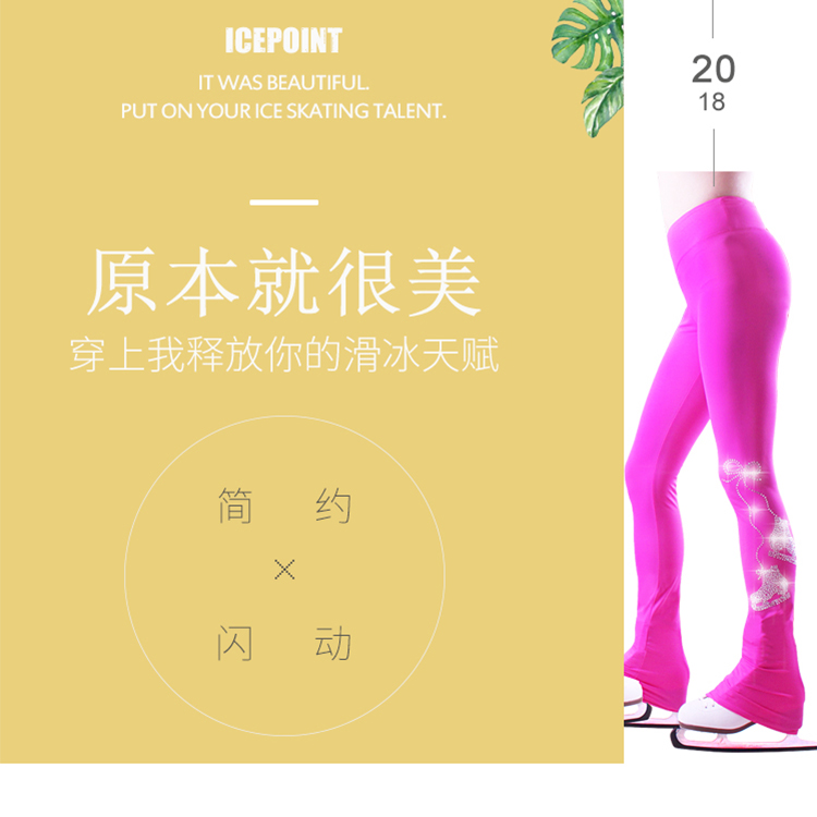 Summer style colour Skating pants children Skating Training clothes High elastic adult motion Skating pantsin the Sports/Yoga/Fitness/Fans supplies , Ice hockey/Speed Skating/Ice sports , Skate clothing category - from Buy2taobao.com to provide professional Taobao agent buy service