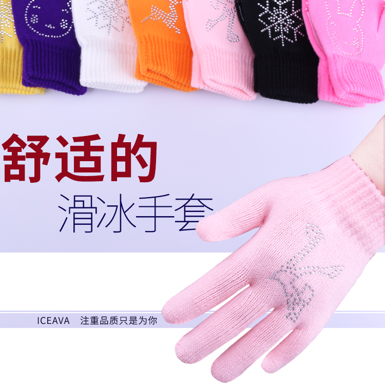 children Skating glove Skate tricks Hot stamping thickening High elastic glove adult Hot stamping knitting Warm glovesin the Sports/Yoga/Fitness/Fans supplies , Ice hockey/Speed Skating/Ice sports , Skate clothing category - from Buy2taobao.com to provide professional Taobao agent buy service
