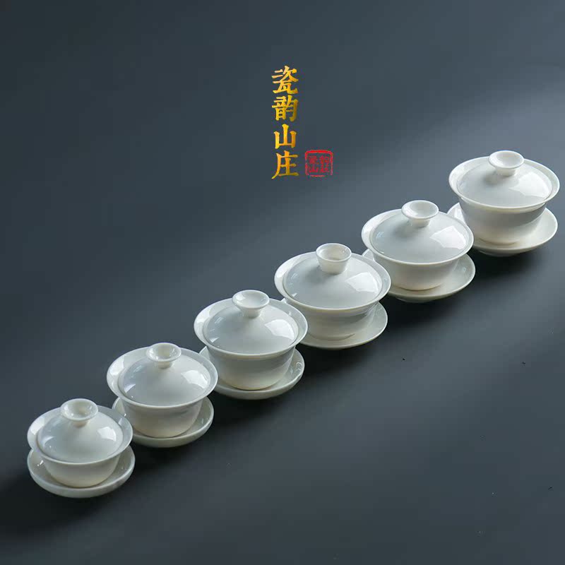 盖碗德化白瓷三才碗茶杯陶瓷功夫茶具茶碗杯子大号家用泡茶器套装|ruв категории посуда, чайный сервиз, супник - от Buy2taobao.com для оказания профессиональной услуги покупки агента Taobao