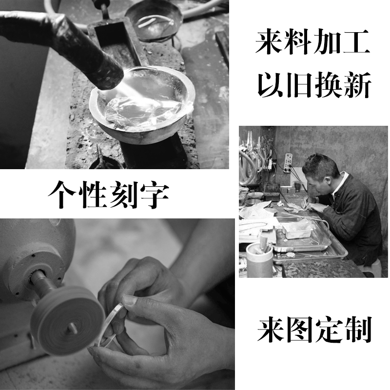 Processing Silver ornament personality customized Silver ornament Foot Silver Bracelet Again reformin the Accessories/Fashion Jewelry, Other Jewelry category - from Buy2taobao.com to provide professional Taobao agent buy service