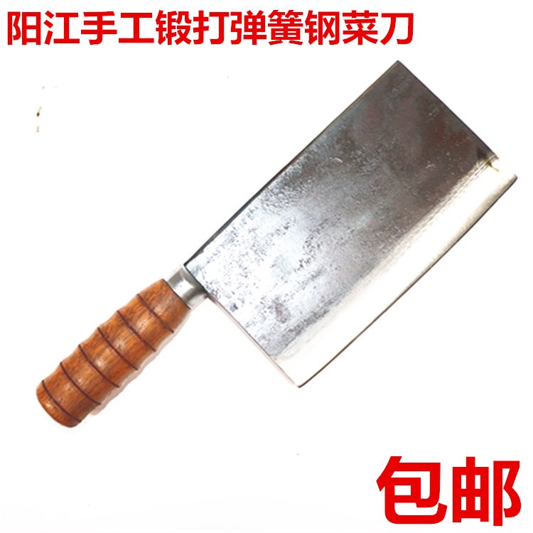手工弹簧钢锻打菜刀剁骨刀切片刀卤肉刀阳江传统木柄切肉刀斩切刀在类目 厨房/烹饪用具, 烹饪用具, 刀具, 菜刀中 - 来自Buy2taobao.com提供专业的淘宝代购服务