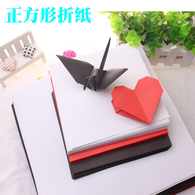 白色千纸鹤折纸黑色手工纸红色爱心正方形手工DIY材料纸儿童彩纸|ruв категории электронный словарь/электрический бумажных книг/канцелярские принадлежности, бумажные книги, оригами/вручную бумага - от Buy2taobao.com для оказания профессиональной услуги покупки агента Taobao
