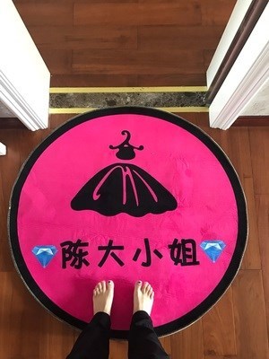 定制装饰鞋店服装店地毯精品展柜货架垫鞋柜中岛柜展台展示橱窗毯在类目 居家布艺, 地毯中 - 来自Buy2taobao.com提供专业的淘宝代购服务