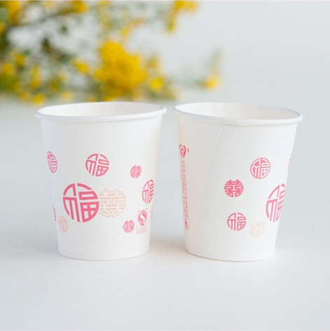 重庆碧海纸杯A-3福喜9盎司220ml家用饮水杯190g加厚一次性纸杯|msdalam kategori pinggan mangkuk, pinggan mangkuk pakai buang, cawan kertas - dari Buy2taobao.com untuk memberikan perkhidmatan ejen Taobao profesional membeli