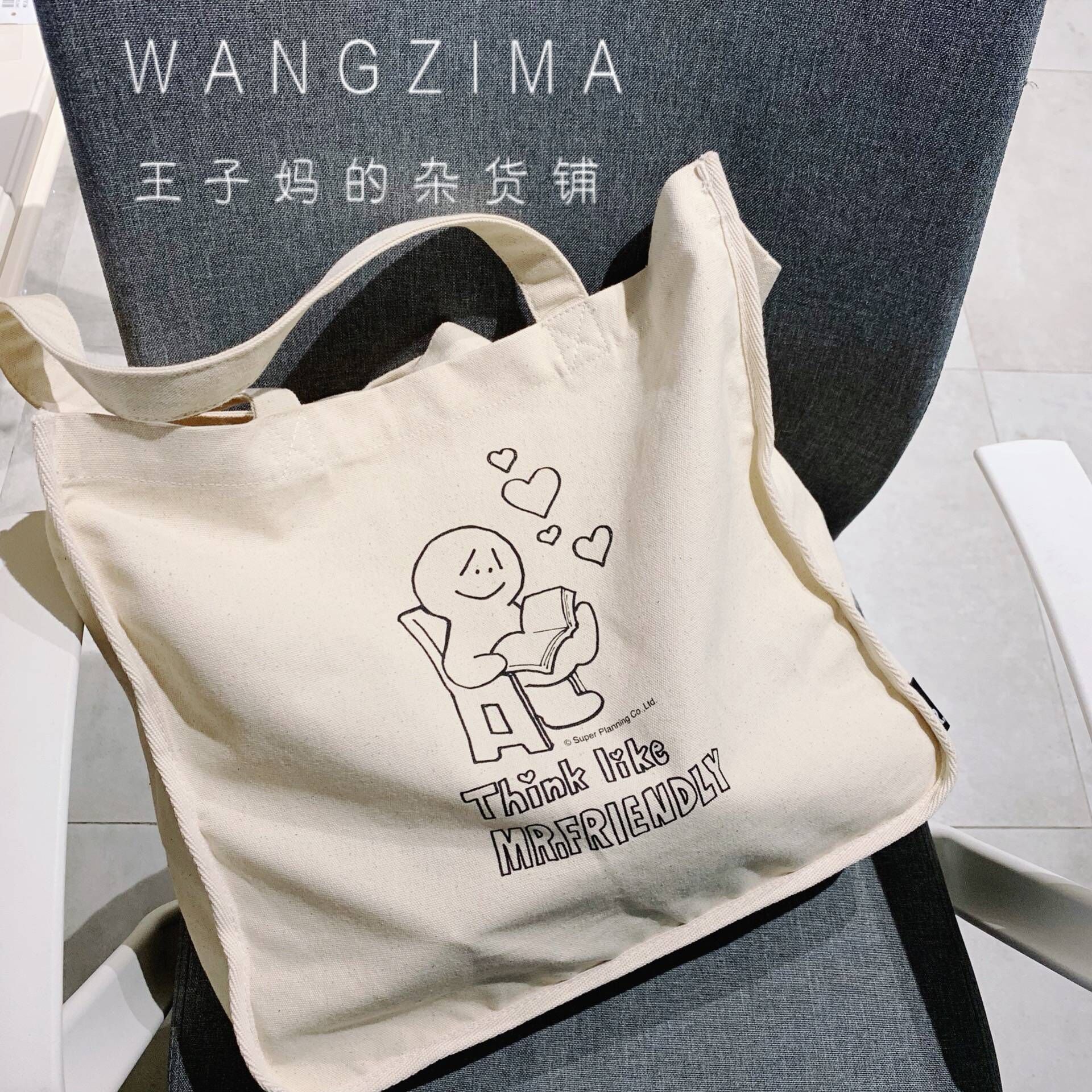 現貨日本本土小衆治愈微笑可愛帆布包單肩手提包在類目 玩具/童車/益智/積木/模型, 兒童包/揹包/箱包, 斜挎包/拎包/腰包中 - 來自Buy2taobao.com提供專業的淘寶代購服務
