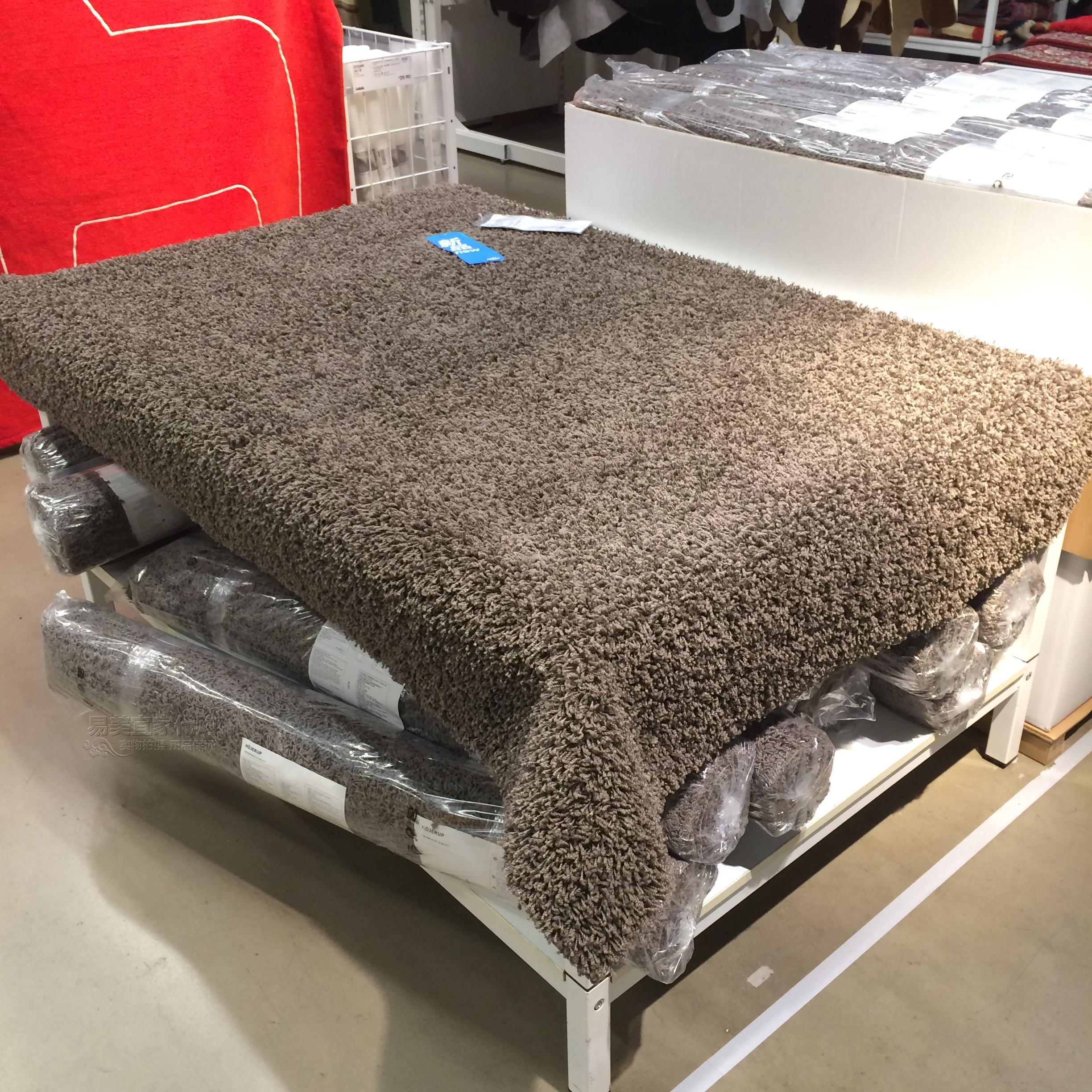 宜家國內代購 新品荷依露長絨地毯120x180cm灰褐色在類目 居家布藝, 地毯中 - 來自Buy2taobao.com提供專業的淘寶代購服務