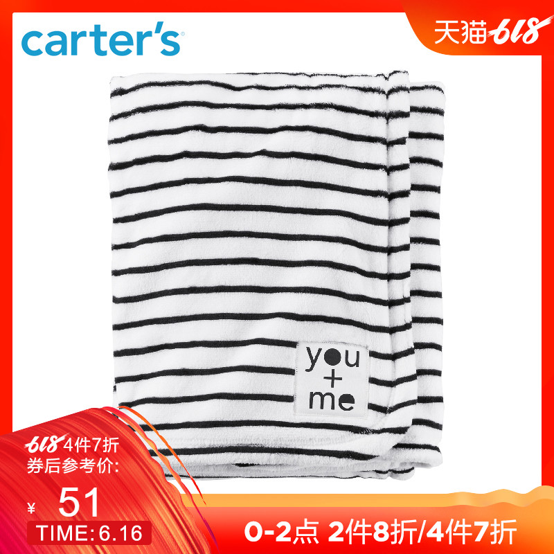 Carters新款条纹仿羊羔绒盖毯子毛毯舒适男女宝宝婴儿D06G341|ruв категории Детская одежда, другие - от Buy2taobao.com для оказания профессиональной услуги покупки агента Taobao