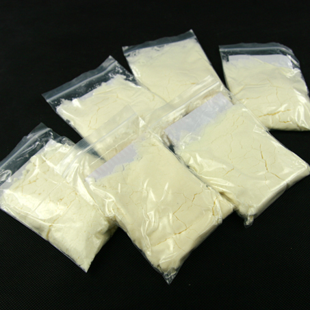 病龜救星/爲拒食浮水龜增加體力補充能量提高免疫力的多維葡萄糖在類目 寵物/寵物食品及用品, 爬蟲/鳴蟲及其用品, 爬蟲/鳴蟲醫療中 - 來自Buy2taobao.com提供專業的淘寶代購服務