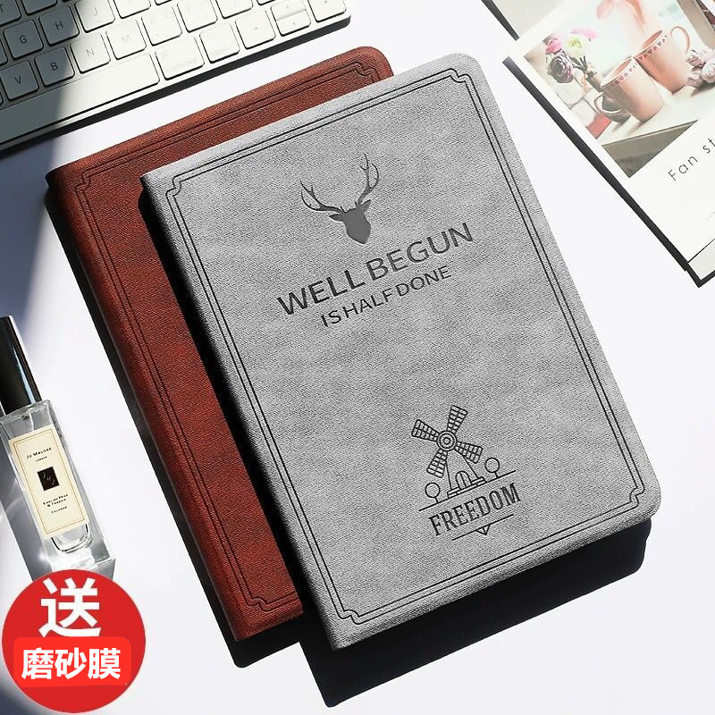 kindle保護套paperwhite4經典全新電子書皮套KPW3軟殼558入門版殼在類目 3C數碼配件, 電子書配件, 電子書保護套中 - 來自Buy2taobao.com提供專業的淘寶代購服務