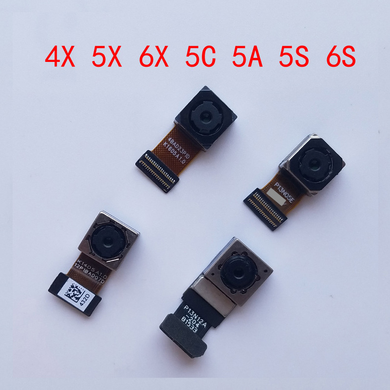 适用华为荣耀畅玩4X 5X 6X 5C 5A后置摄像头 畅享5S 3X大小照相头在类目 电脑硬件/显示器/电脑周边, 电脑视听配件, 摄像头中 - 来自Buy2taobao.com提供专业的淘宝代购服务