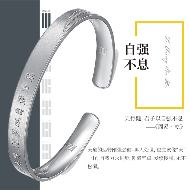 Chinese style Domineering Matte Trendsetter Foot Silver 999 man personality Bracelet Friend Wide face Millipede Retroin the Accessories/Fashion Jewelry, Bracelet category - from Buy2taobao.com to provide professional Taobao agent buy service