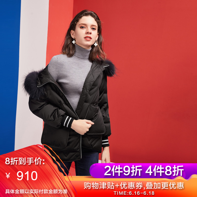 JUZUI/玖姿女装冬装渐变貉子毛领可拆卸羽绒服女短款JTZD03301在类目 女装/女士精品, 羽绒服中 - 来自Buy2taobao.com提供专业的淘宝代购服务