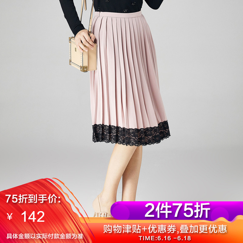 玖姿·安娜蔻半身裙2019春装新款钢琴褶撞色蕾丝拼接A字版女裙在类目 女装/女士精品, 半身裙中 - 来自Buy2taobao.com提供专业的淘宝代购服务