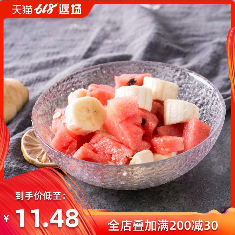 Yi porcelain transparent Glass salad bowl household Fruit salad Dessert Refrigerator circular Fresh Bowl Mixed vegetablesin the Tableware , Tableware , Fruit bowl/Fruit plate/Hamper category - from Buy2taobao.com to provide professional Taobao agent buy service