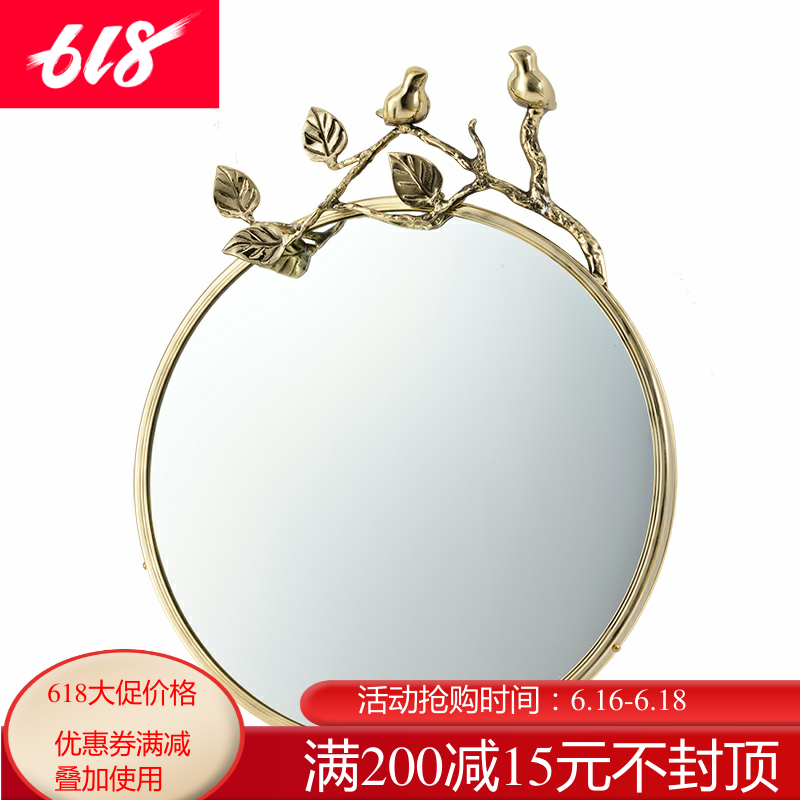 欧式美式简约现代纯铜小鸟镜子壁饰挂镜样板房别墅高档奢华挂件在类目 家居饰品, 壁饰中 - 来自Buy2taobao.com提供专业的淘宝代购服务