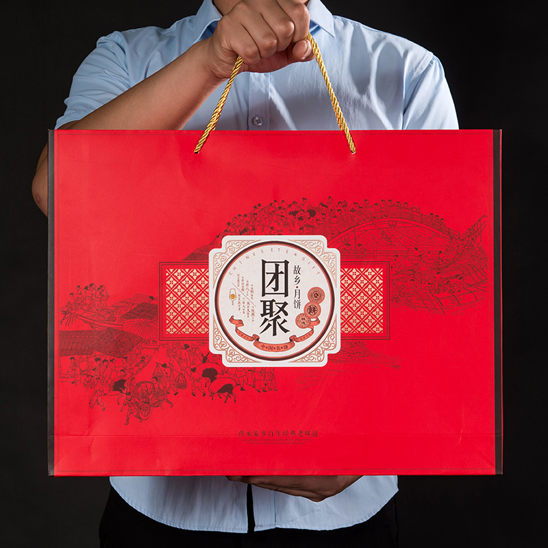 錦繡2018月餅包裝禮盒手提8粒塊裝書本型盒批發可定制加印LOGO在類目 辦公設備/耗材/相關服務, 包裝設備/標牌及耗材, 禮品盒中 - 來自Buy2taobao.com提供專業的淘寶代購服務