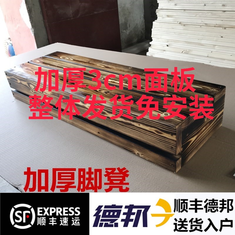 多用途实木脚踏板垫脚凳台阶踏脚板淋浴垫脚阳台晾衣增高凳可定制|msdalam kategori perabot kediaman, SOFA, najis sofa/kaki - dari Buy2taobao.com untuk memberikan perkhidmatan ejen Taobao profesional membeli