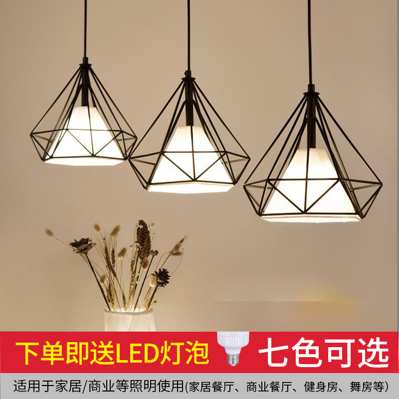 时尚led铁艺钻石吊灯现代简约咖啡厅卧室餐厅吧台工业风创意个性|msdalam kategori keluarga memasang ibu, Lampu & Lighting Fixtures, kandil - dari Buy2taobao.com untuk memberikan perkhidmatan ejen Taobao profesional membeli